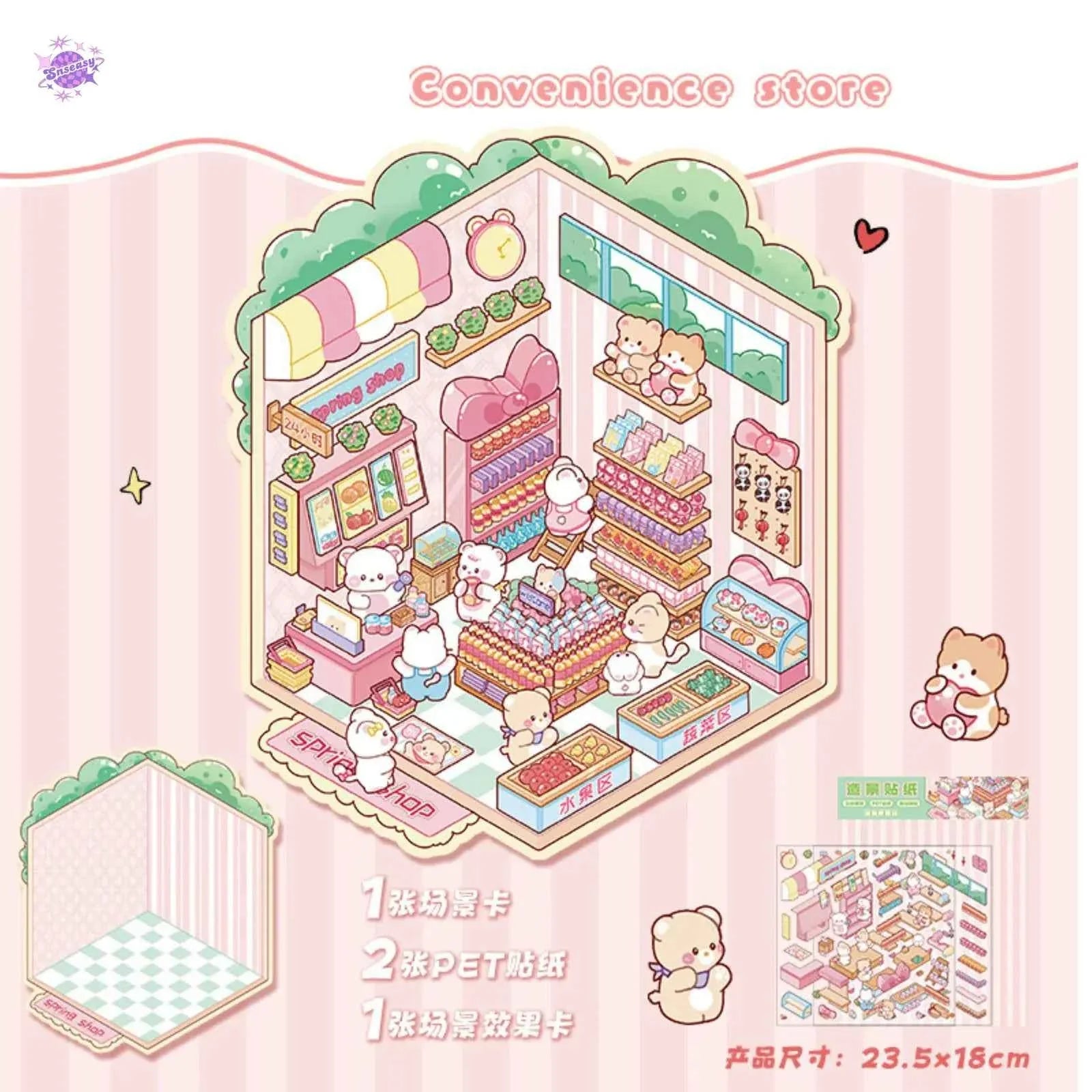 Cute Shop Simulation – 3D Miniature Sticker Scenes - 8 Theme Set: Youran Tea Event | Hot Pot Restaurant | Furniture Store | Small Tailor Shop | Magic Classroom | Convenience Store | Wedding Store | Wedding Venue