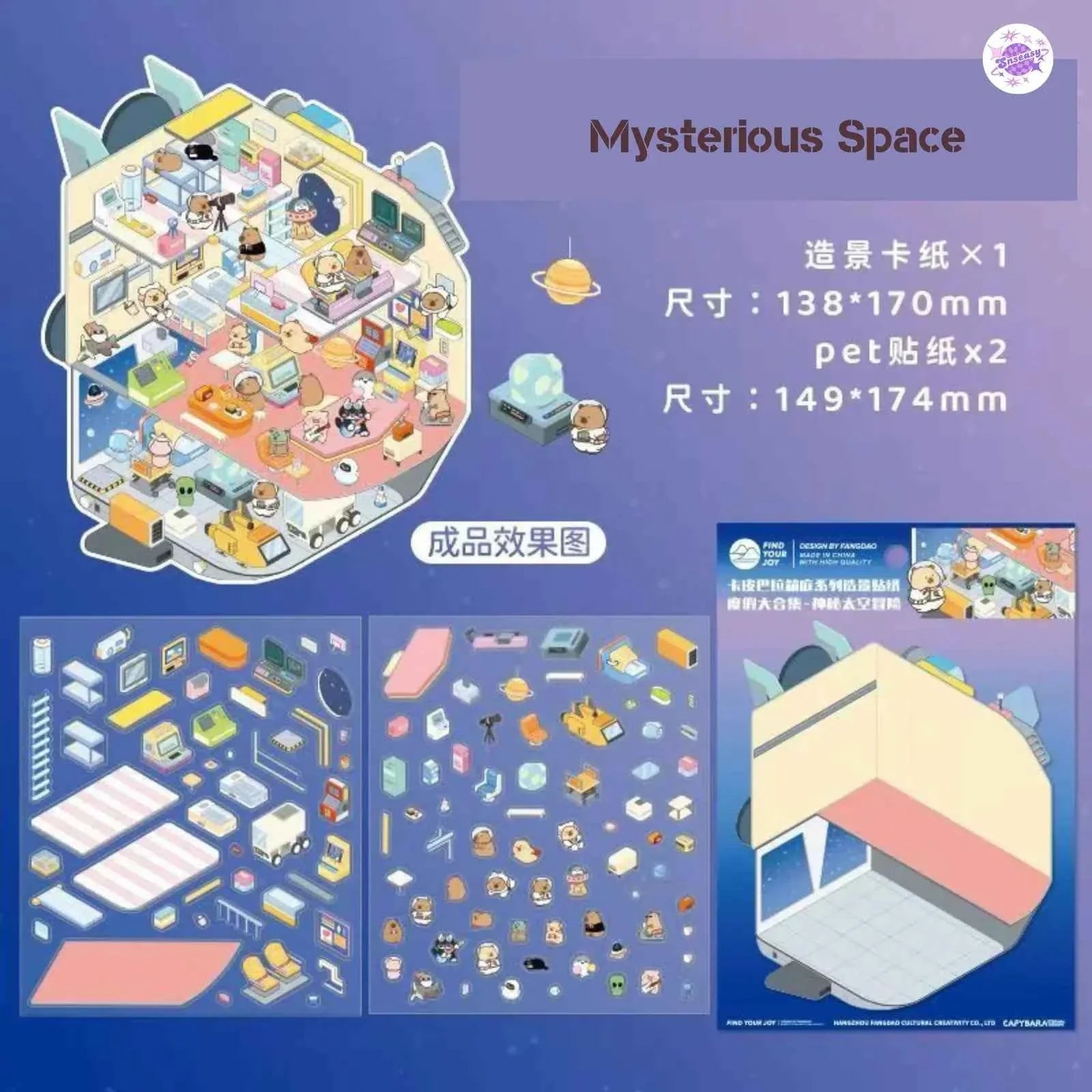 Cute Capybara – 3D Miniature Sticker Scenes - 4 Theme Sets: Underground Cave | Underwater World | Fun Farm | Mysterious Space