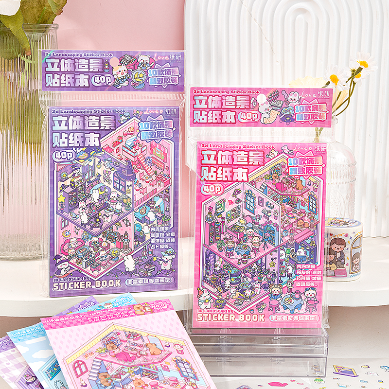 Cute Animals 3D Mini Scene Stickers Scrapbook – 20 Unique Themes: Pink Book (10 Themes) | Purple Book (10 Themes)