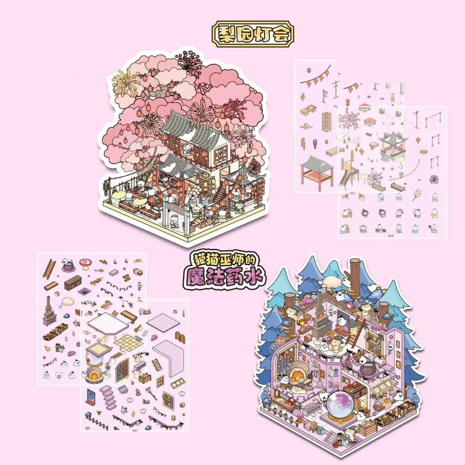 Great-Value Korean Spring Yard 3D DIY Miniature Sticker Scenes