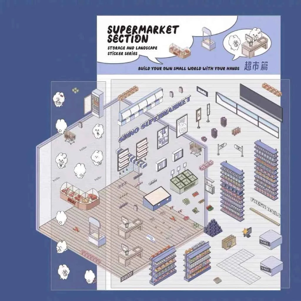 3D Scene Stickers - 8 Themes - Supermarket | Bookstore | Coffee Shop | Restaurant | Warm Home | Hot Spring | Gymnasium | Music Bar