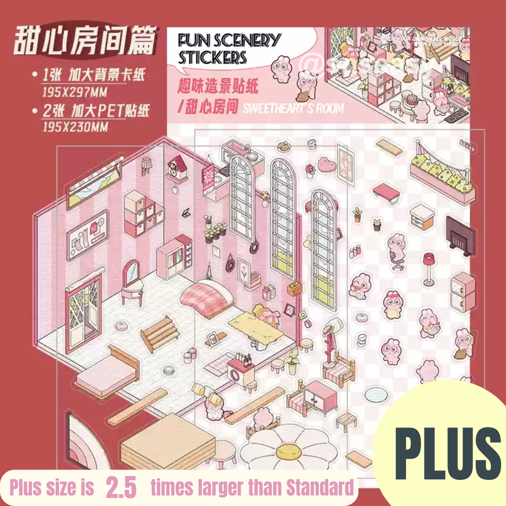 3D Scene Stickers - 8 Themes - Supermarket | Bookstore | Coffee Shop | Restaurant | Warm Home | Hot Spring | Gymnasium | Music Bar
