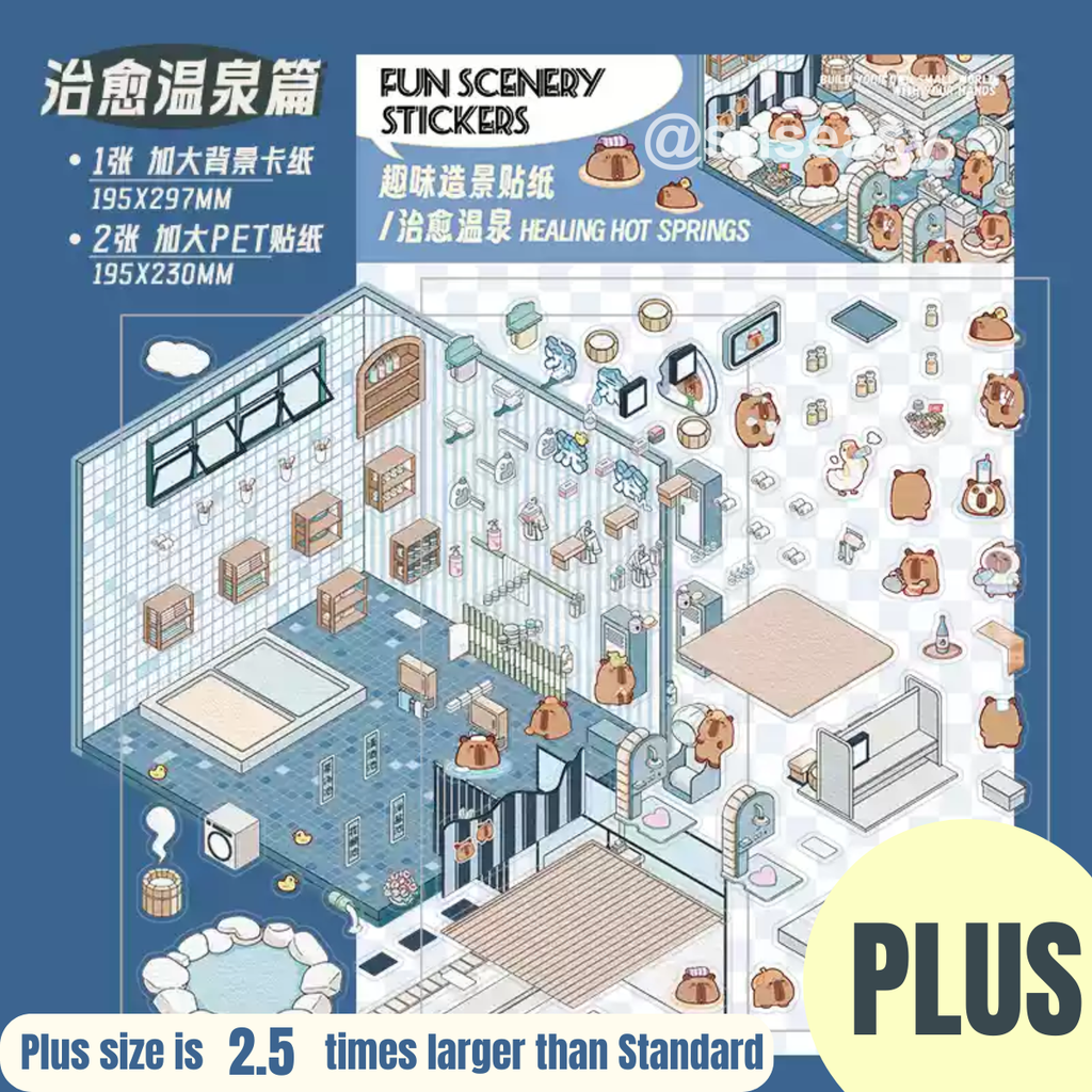 3D Scene Stickers - 8 Themes - Supermarket | Bookstore | Coffee Shop | Restaurant | Warm Home | Hot Spring | Gymnasium | Music Bar
