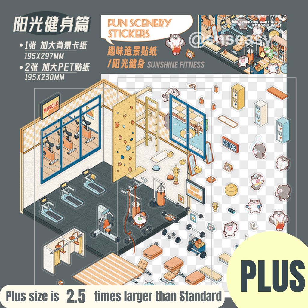 3D Scene Stickers - 8 Themes - Supermarket | Bookstore | Coffee Shop | Restaurant | Warm Home | Hot Spring | Gymnasium | Music Bar
