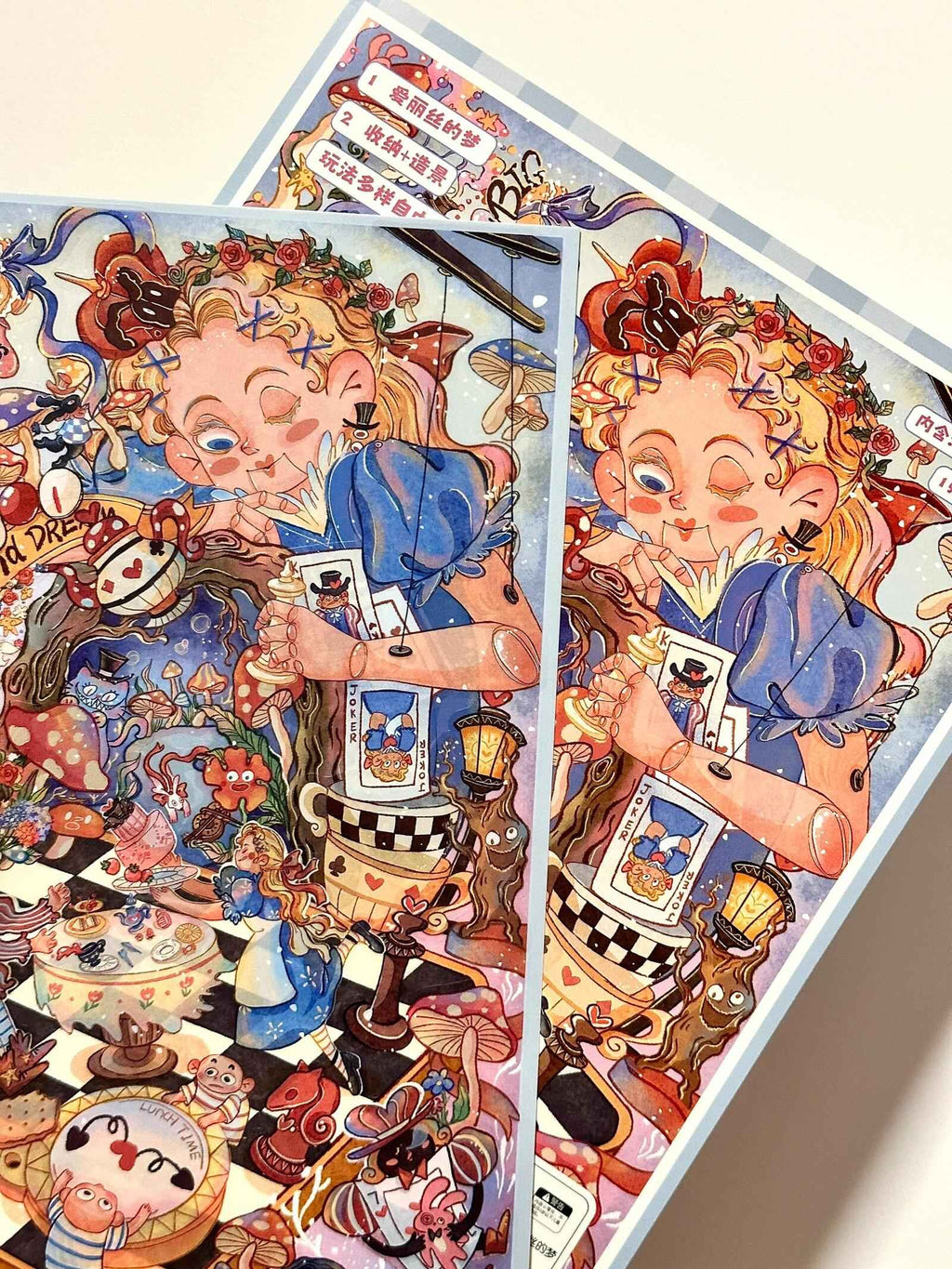Vintage Cute Series – 3D Miniature Sticker Scenes - 2 Theme Sets: Alice's Dream | Cat Paradise