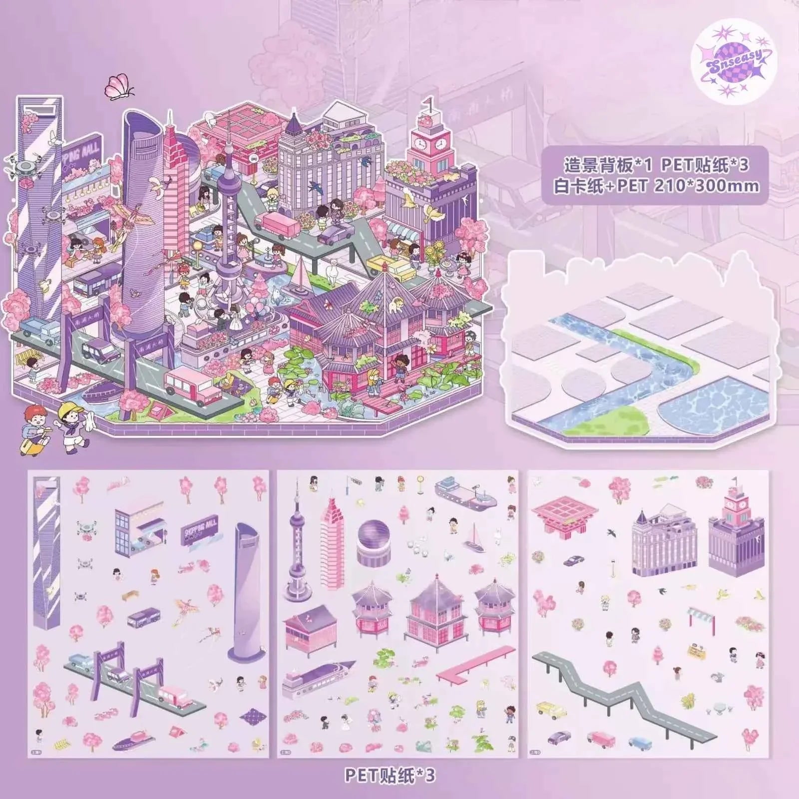 Urban Journey – 3D Miniature Sticker Scenes - 4 Theme Sets: Magic Shanghai | Diverse Beijing | Dreamy Jiangnan | Poetic Hangzhou