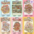 Plus Millennium Series – 3D Miniature Sticker Scenes - 6 Theme Sets: Millennium Era | Western Town | Miracle Commercial Street | Ge Ge Wedding | Ge Ge Garden Party | Forest Camping