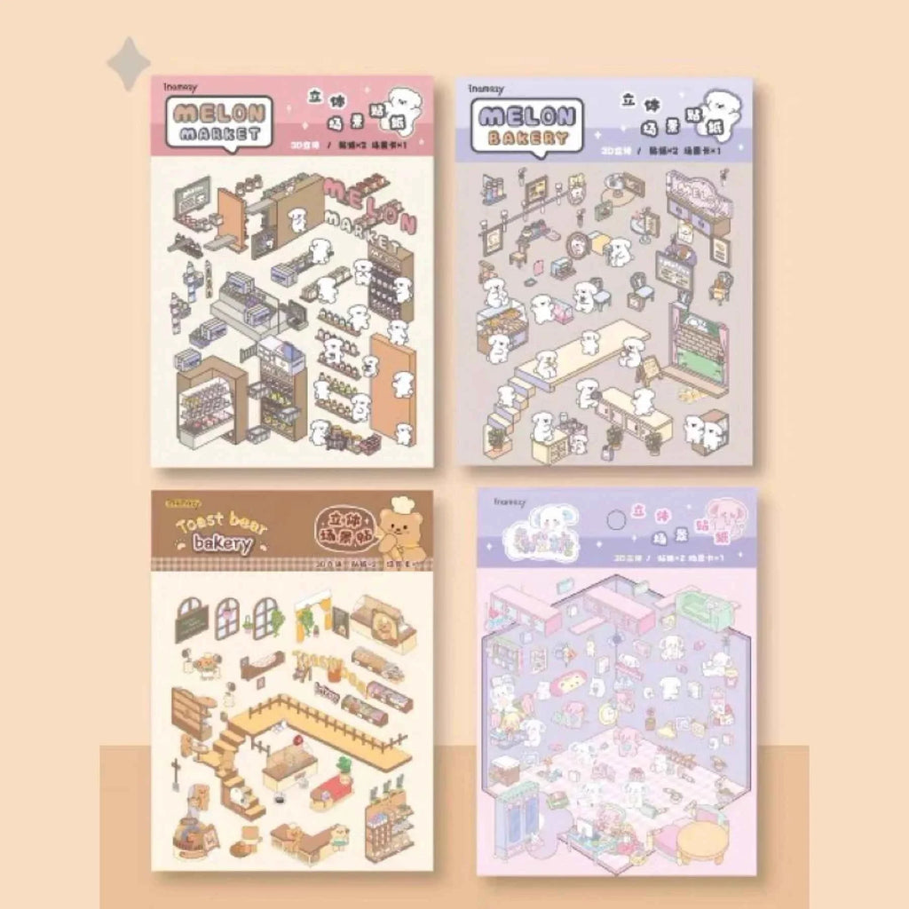 Melon Dog 3D Sticker Scenes - 4 Theme Sets: Bakery | Market | Elephant House | Toast Bear