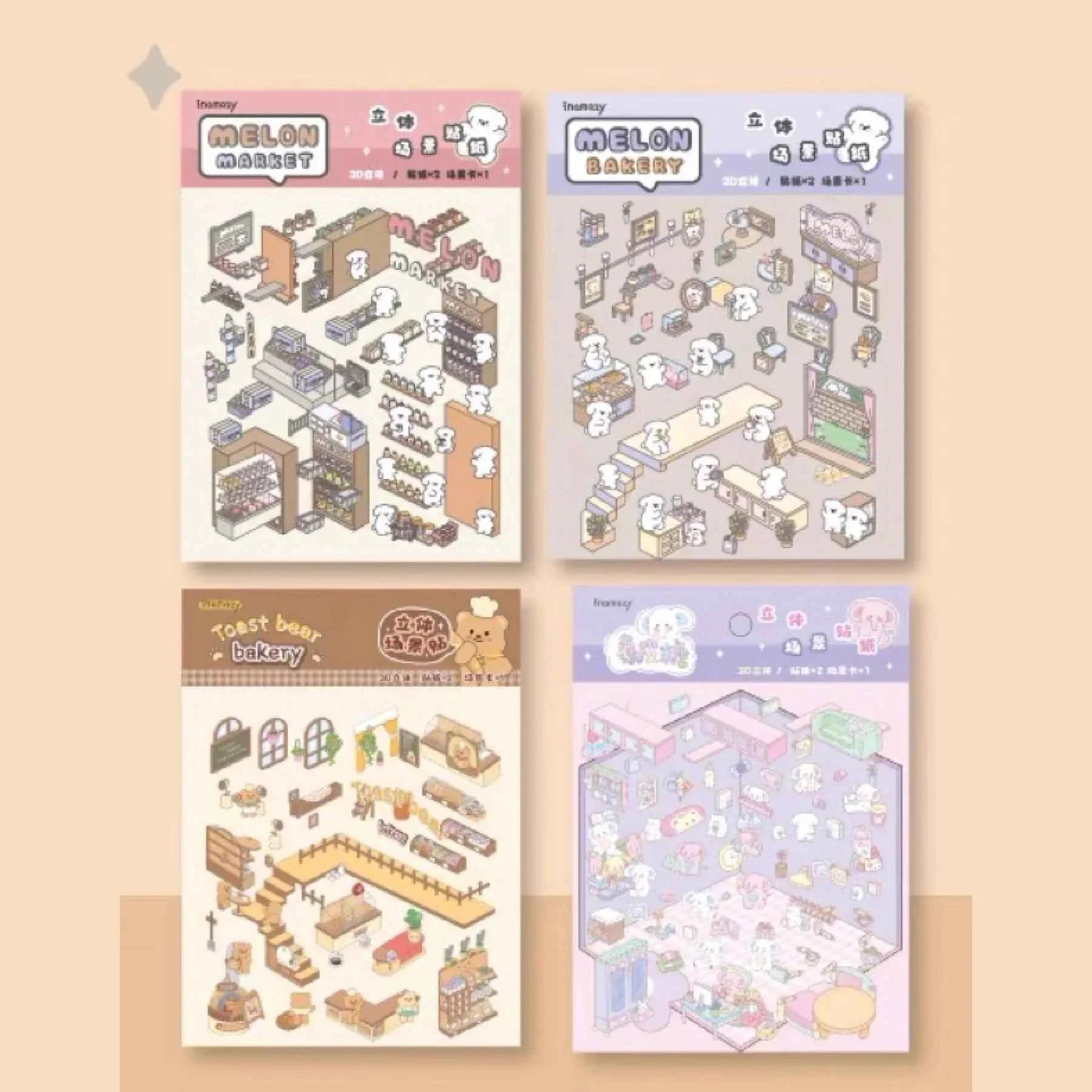 Melon Dog 3D Sticker Scenes - 4 Theme Sets: Bakery | Market | Elephant House | Toast Bear