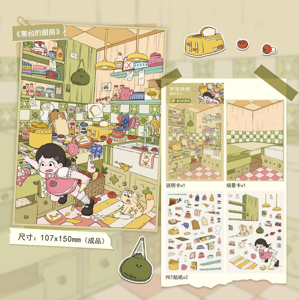 Cute Girl – 3D Miniature Sticker Scenes - 4 Theme Sets: Kitchen | Flower Shop | Art Store | Bakery