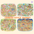 Chinese-Style Market – Plus Size 3D Miniature Sticker Scenes – 4 Theme Sets: Garden Fair | Floating Market | Forest Bazaar | Fireworks Festival