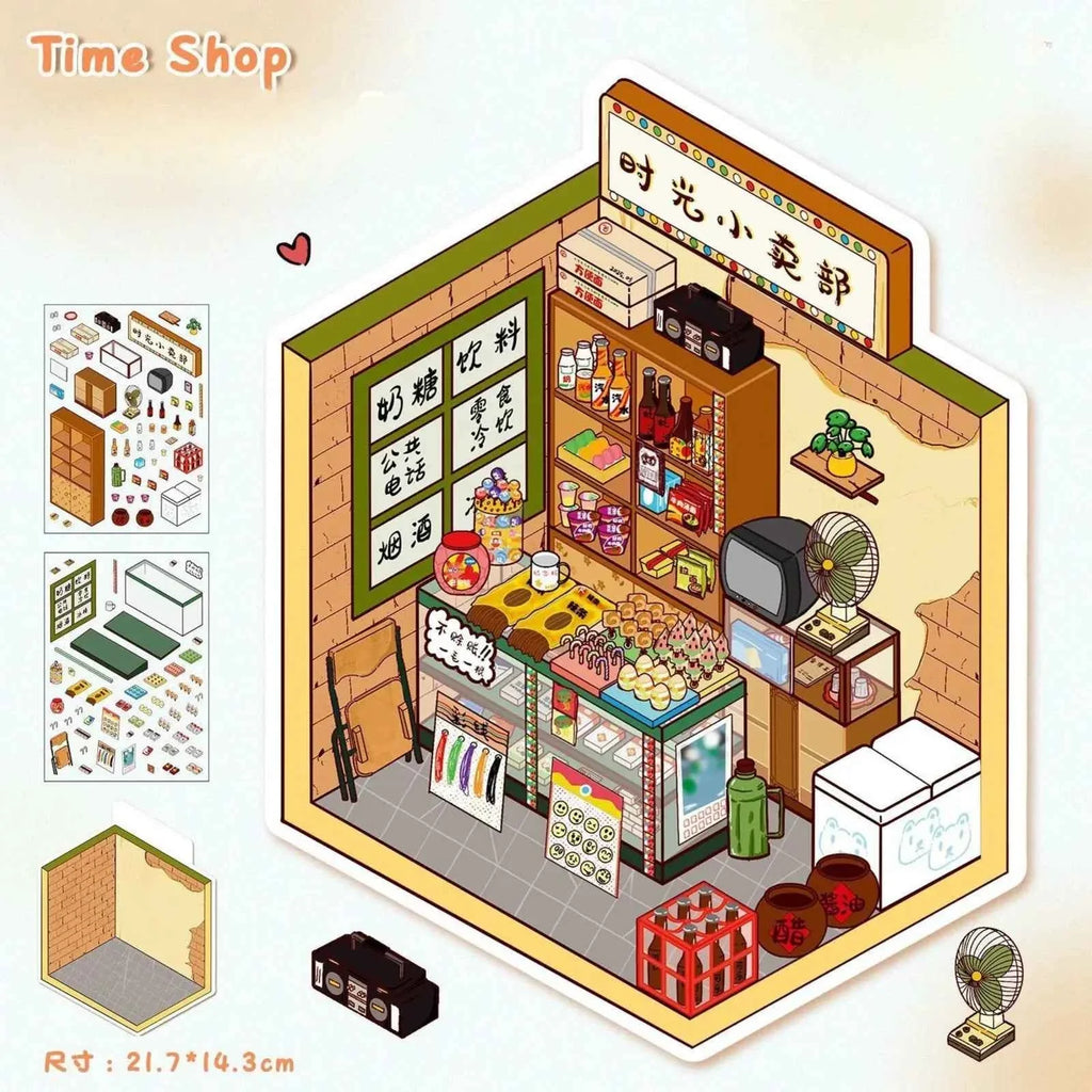 Room Corners – 3D Miniature Sticker Scenes – 4 Theme Sets: Study Corner | Time Mini Store | Cute Makeup Room | Doll Gaming Room