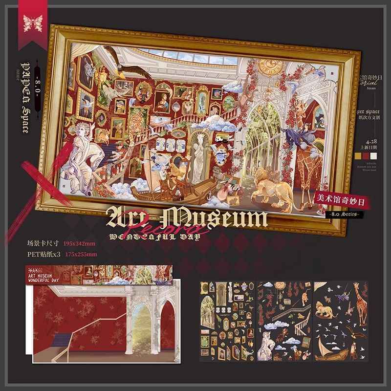 Art Night – Vintage Style Plus Size 3D Sticker Scenes – 4 Theme Sets: Super Adventure Island | The Rose Prince | Kingdom on the Hat | Mysterious Art Museum