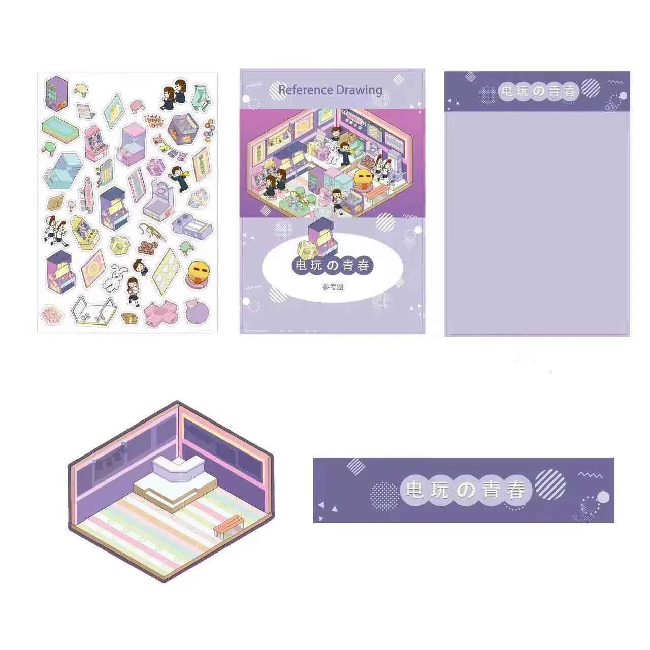 Childhood Dreams 3D Isometric Room Stickers - 4 Theme Sets: Pool Party | Arcade | Pink Loft | Dessert Street