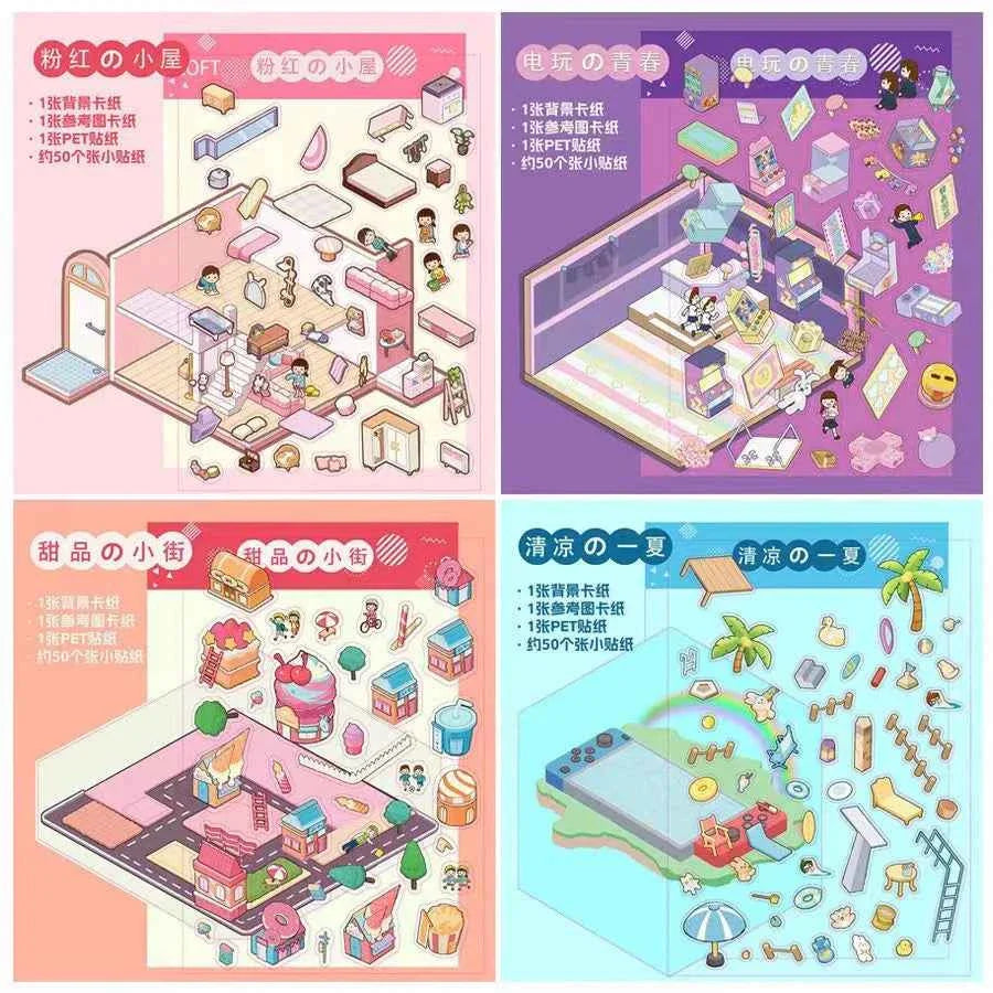 Childhood Dreams 3D Isometric Room Stickers - 4 Theme Sets: Pool Party | Arcade | Pink Loft | Dessert Street