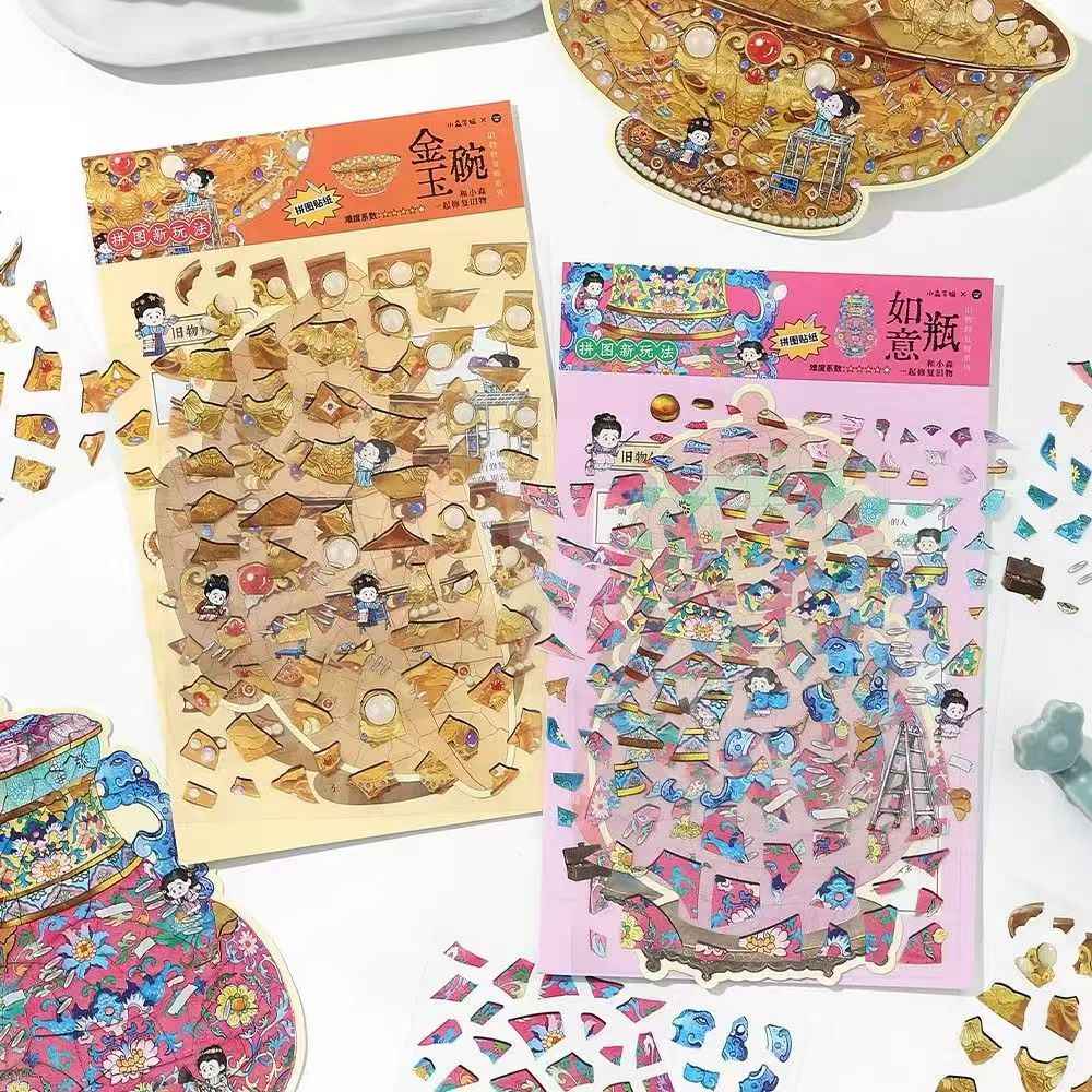 Plus Antique Restoration – 3D Miniature Scene Stickers – 6 Theme: Golden Bowl | Wishful Vase | Ancient Censer | Vintage Wine Pot | Blue-and-White Porcelain Vase | Phoenix Crown