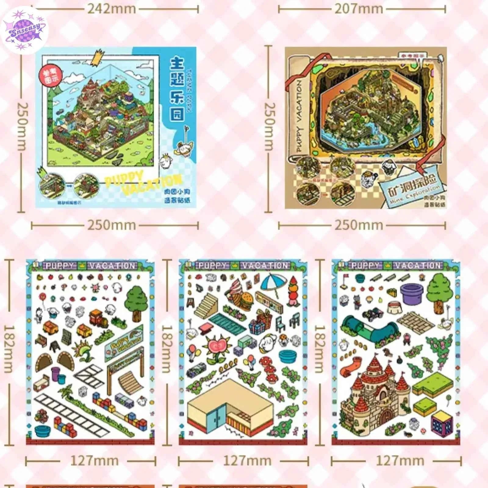 Plus Puppy Vacation 5.0 – 3D Miniature Sticker Scenes - 2 Theme Sets: Mine Adventure | Theme Park