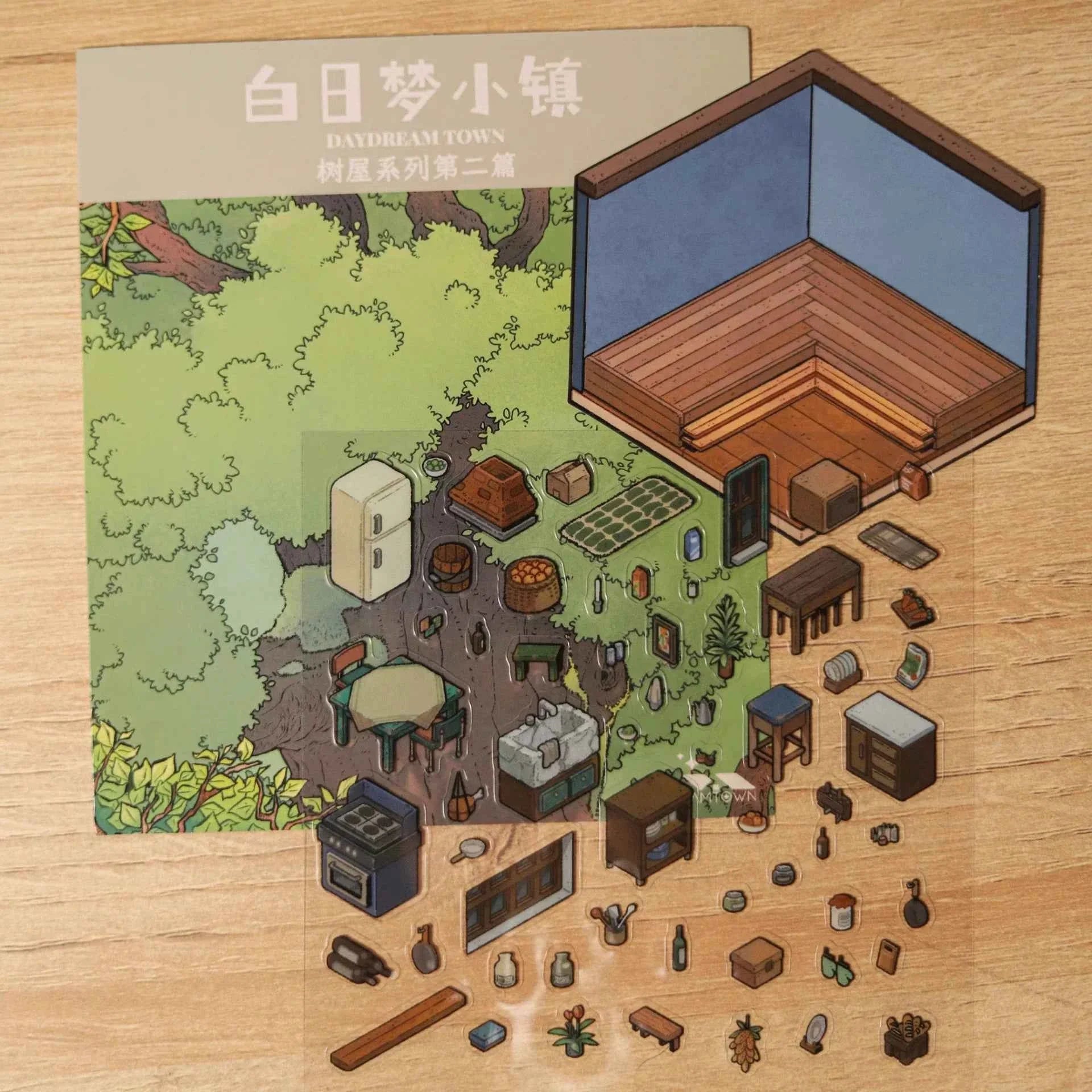 Original 3D Stickers - Dream Town Series: 4 Theme Sets - Outdoor Camping | Dream Cottage | Dream Treehouse 1.0 | Dream Treehouse 2.0