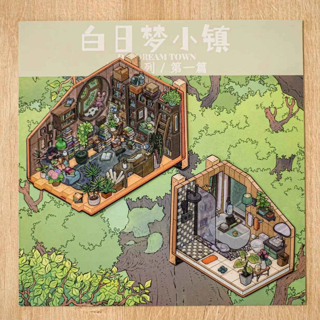 Original 3D Stickers - Dream Town Series: 4 Theme Sets - Outdoor Camping | Dream Cottage | Dream Treehouse 1.0 | Dream Treehouse 2.0