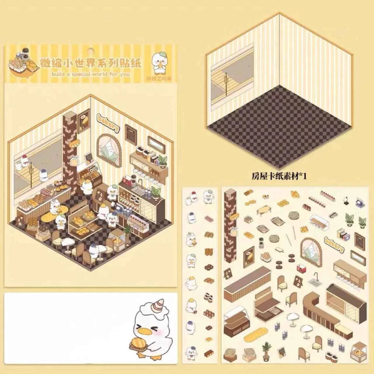 Miniature World 3D Scene Stickers - 4 Theme Sets: Izakaya | Convenience Store | Fresh Fruit | Bakery Shop