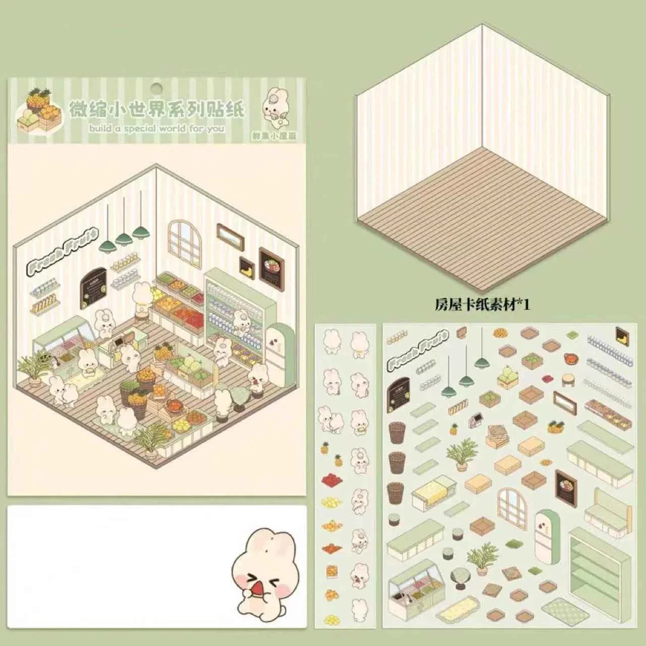 Miniature World 3D Scene Stickers - 4 Theme Sets: Izakaya | Convenience Store | Fresh Fruit | Bakery Shop