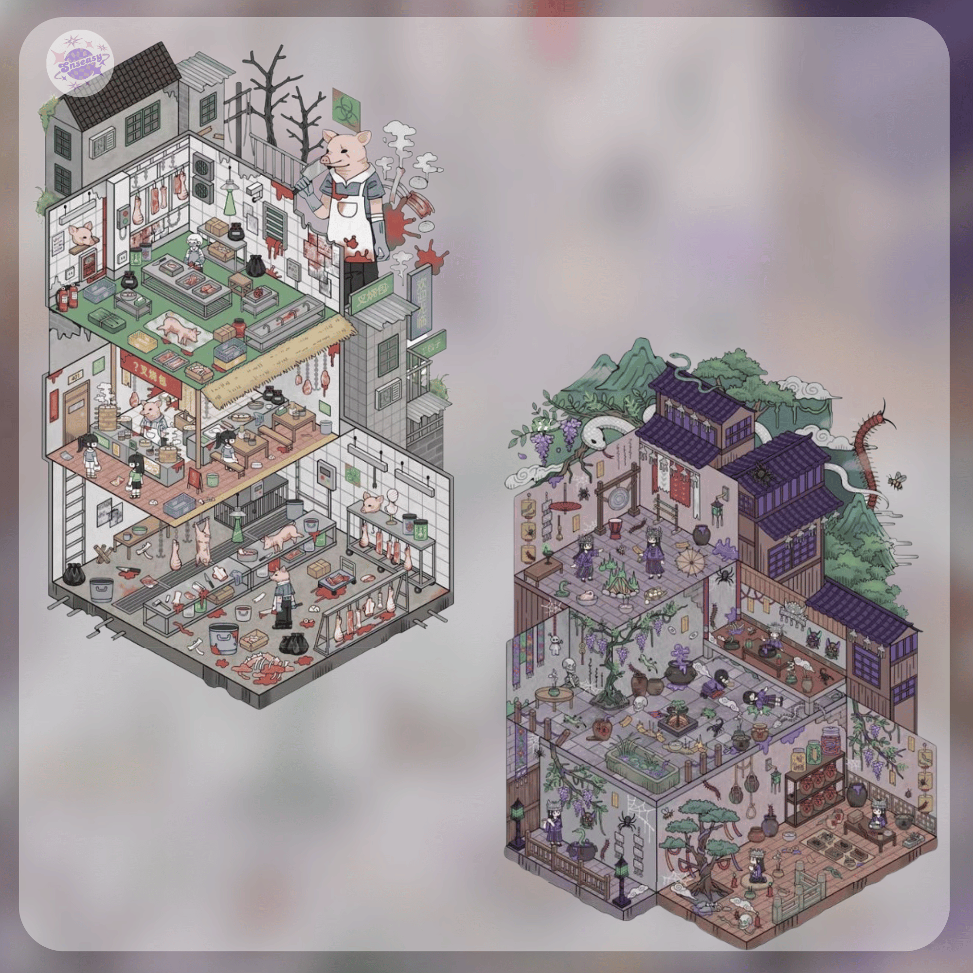 Chinese Horror Series – Plus Size 3D Sticker Scenes - 2 Theme Sets: Horror Pork Shop | Creepy Insect Shop