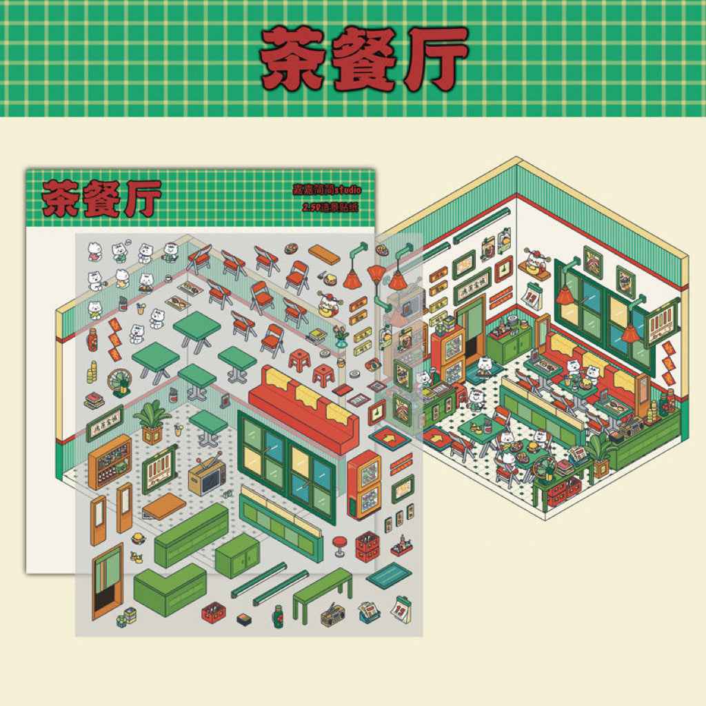 Migi's Happy Summer 3D Room Stickers - 9 Theme Sets: Work Time | Bookstore | Crane Game | Night Market | Izakaya | Tea Restaurant | Sweet Shop | Burger Shop | Hot Pot Restaurant