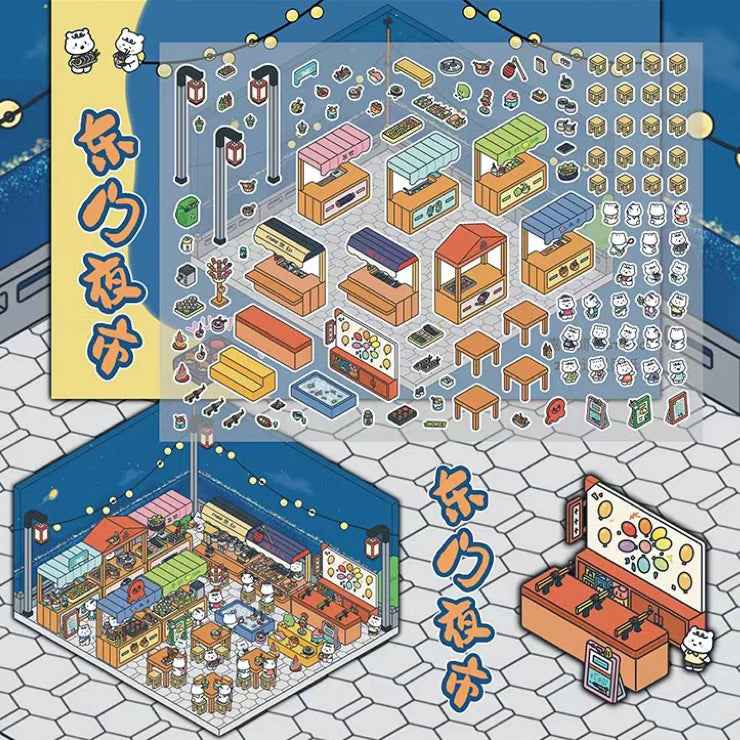 Migi's Happy Summer 3D Room Stickers - 9 Theme Sets: Work Time | Bookstore | Crane Game | Night Market | Izakaya | Tea Restaurant | Sweet Shop | Burger Shop | Hot Pot Restaurant
