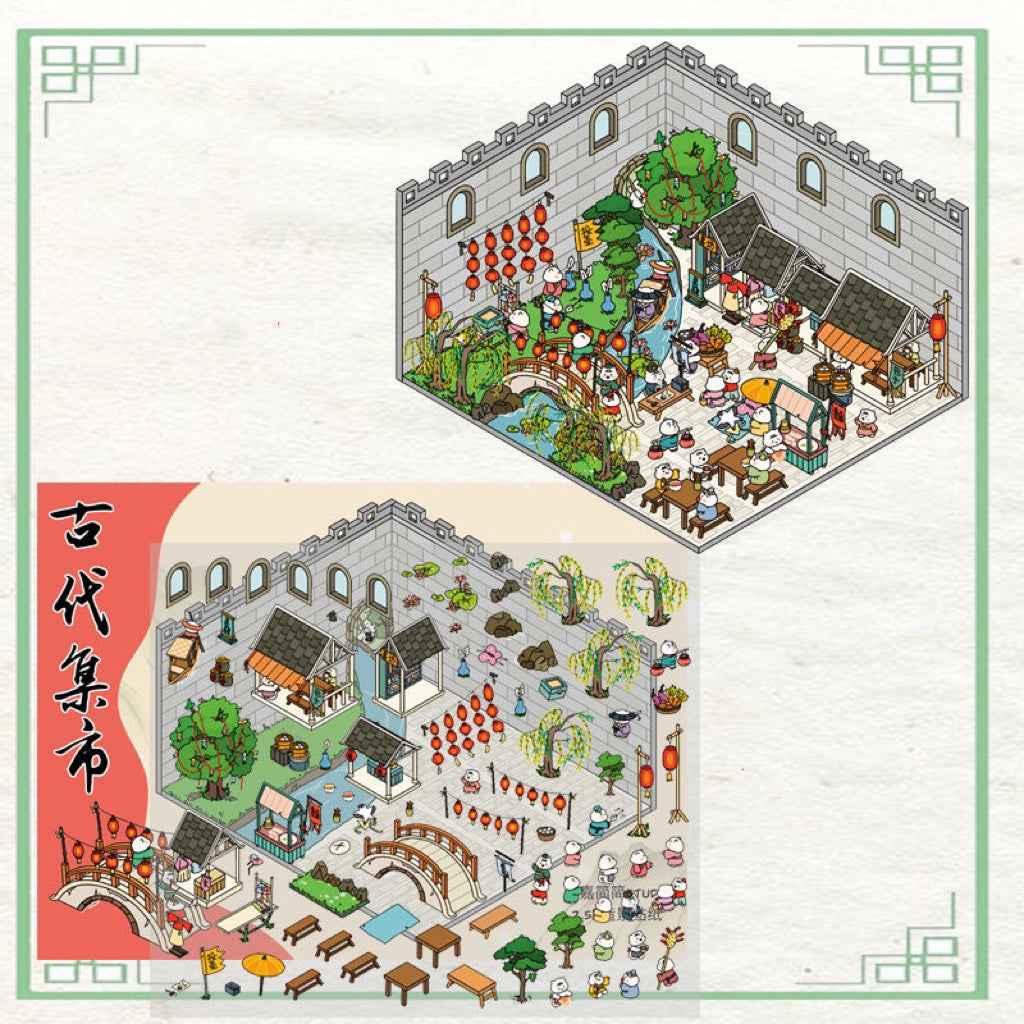 Mysterious Chinese Ancient Architecture 3D Isometric Room Stickers - 2 Theme Sets: Ancient Courtyard | Ancient Marketplace