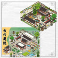 Mysterious Chinese Ancient Architecture 3D Isometric Room Stickers - 2 Theme Sets: Ancient Courtyard | Ancient Marketplace
