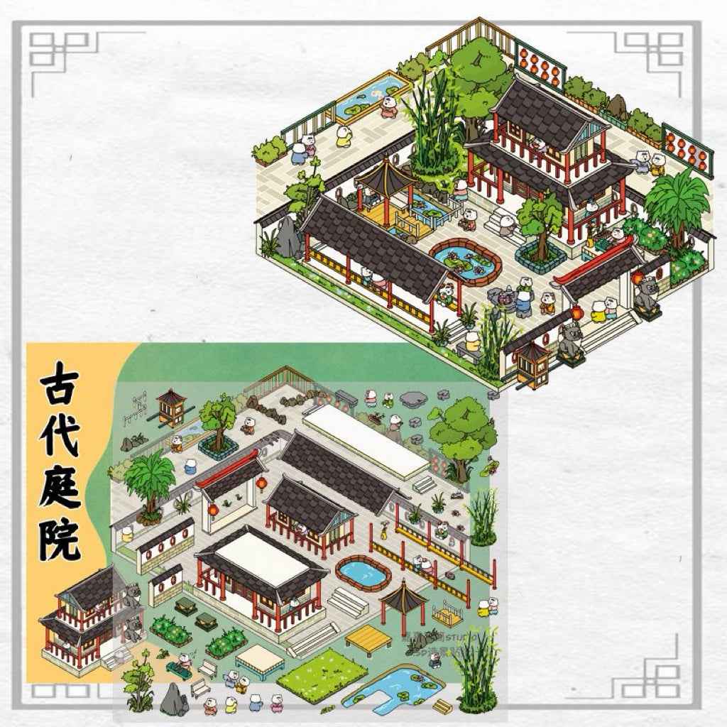Mysterious Chinese Ancient Architecture 3D Isometric Room Stickers - 2 Theme Sets: Ancient Courtyard | Ancient Marketplace