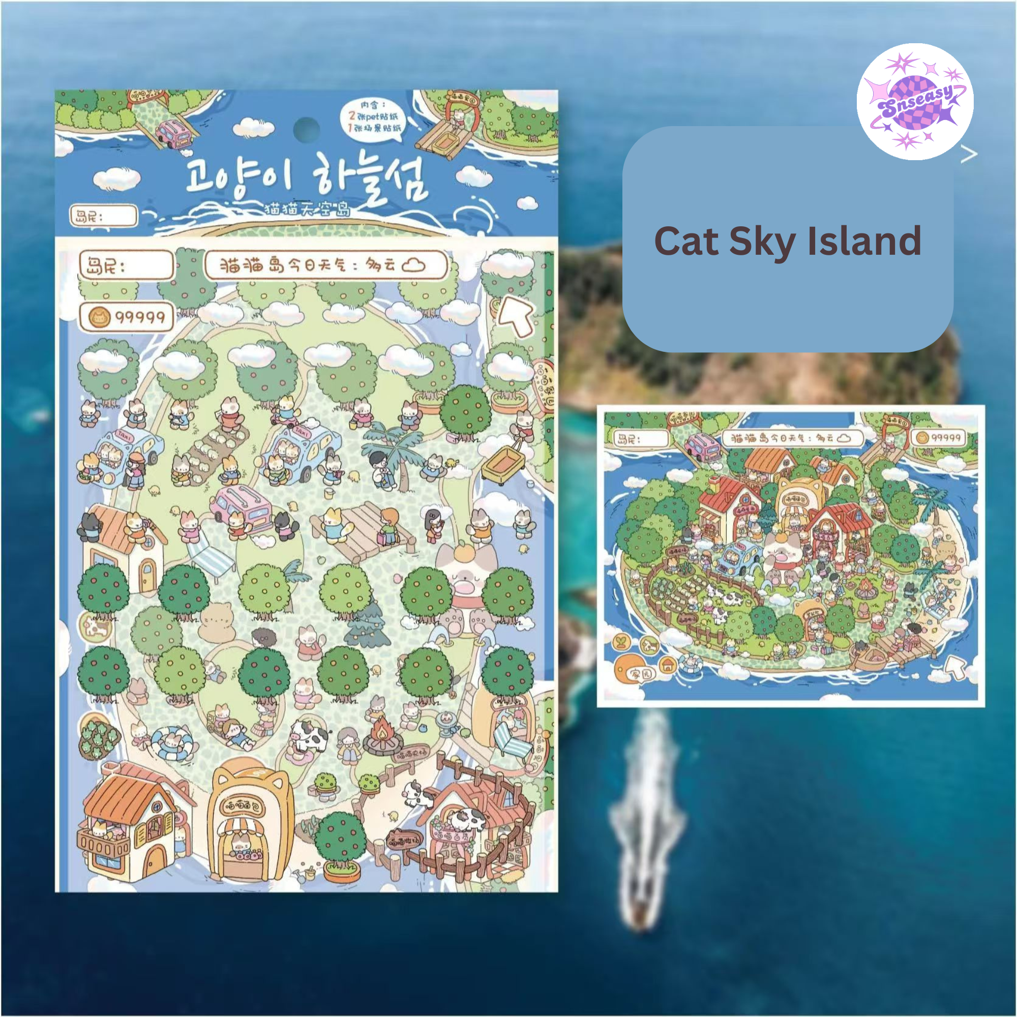 Sweet Moments – 3D Sticker Scenes - 4 Theme Sets: Cat Sky Island | Ghost House | RV Camping | Traditional Tavern