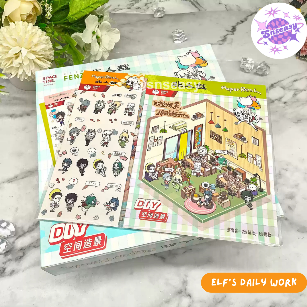 Orcs and Elves 3D Isometric Room Stickers - 8 Theme Sets: Dragon’s Castle | Elf's Daily Work | School Opening Ceremony | Happy Birthday | Birthday Party | Deer Man's Shop | Autumn BBQ | Mooncake Factory