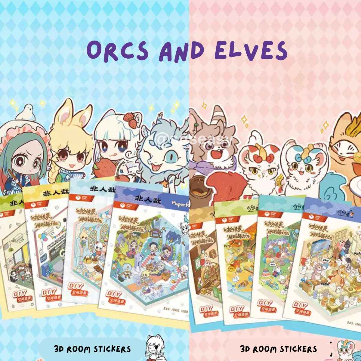 Orcs and Elves 3D Isometric Room Stickers - 8 Theme Sets: Dragon’s Castle | Elf's Daily Work | School Opening Ceremony | Happy Birthday | Birthday Party | Deer Man's Shop | Autumn BBQ | Mooncake Factory