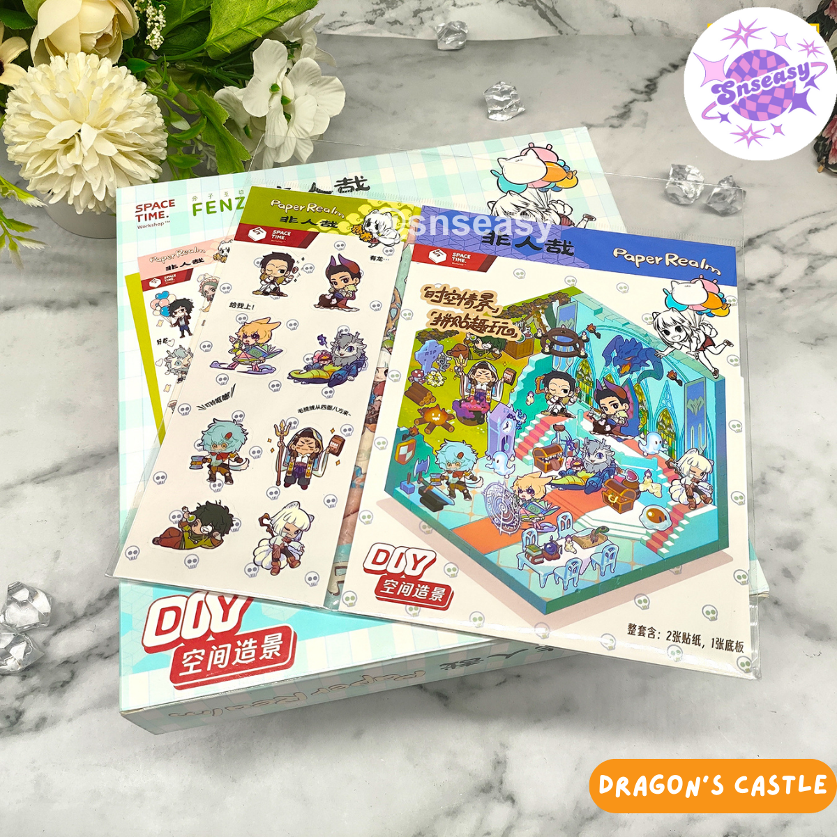 Orcs and Elves 3D Isometric Room Stickers - 8 Theme Sets: Dragon’s Castle | Elf's Daily Work | School Opening Ceremony | Happy Birthday | Birthday Party | Deer Man's Shop | Autumn BBQ | Mooncake Factory