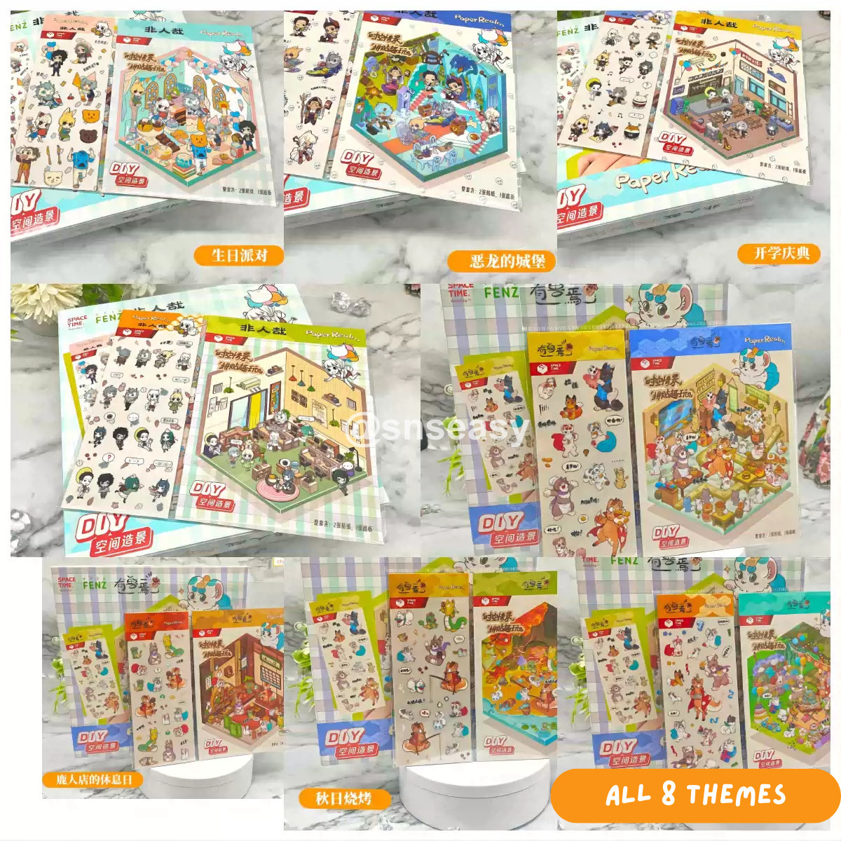 Orcs and Elves 3D Isometric Room Stickers - 8 Theme Sets: Dragon’s Castle | Elf's Daily Work | School Opening Ceremony | Happy Birthday | Birthday Party | Deer Man's Shop | Autumn BBQ | Mooncake Factory