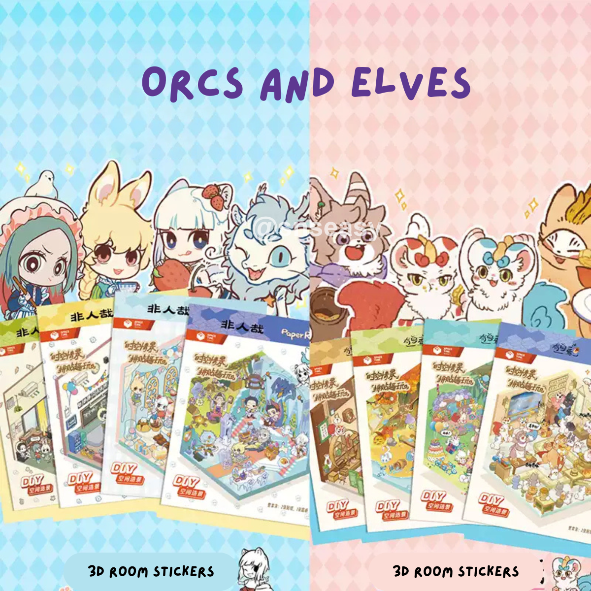 Orcs and Elves 3D Isometric Room Stickers - 8 Theme Sets: Dragon’s Castle | Elf's Daily Work | School Opening Ceremony | Happy Birthday | Birthday Party | Deer Man's Shop | Autumn BBQ | Mooncake Factory