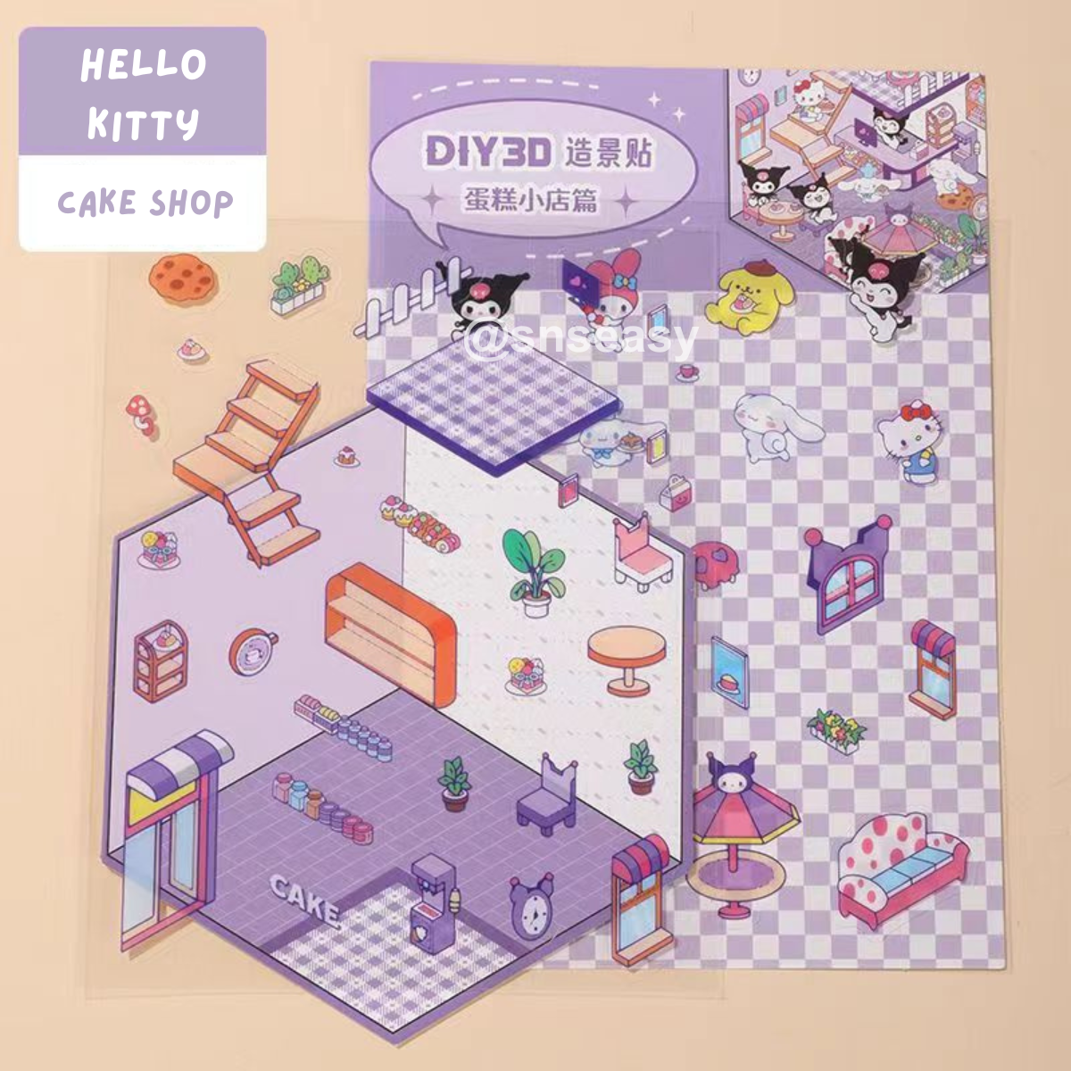 Hello Kitty 3D Isometric Room Stickers - 4 Theme Sets: Hello Kitty Coffee Shop | Hello Kitty Cake Shop | Hello Kitty Bathhouse | Hello Kitty Warm Home