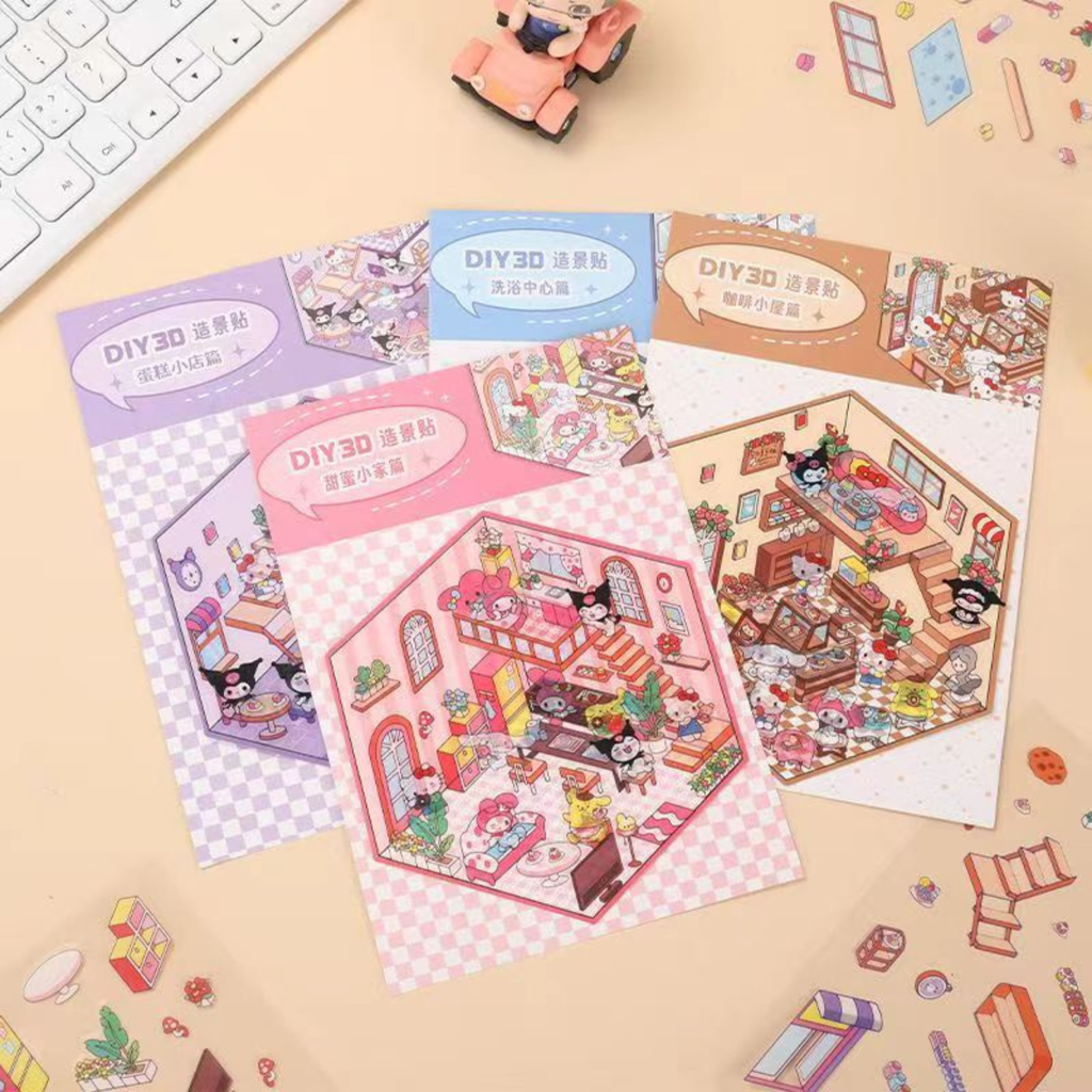 Hello Kitty 3D Isometric Room Stickers - 4 Theme Sets: Hello Kitty Coffee Shop | Hello Kitty Cake Shop | Hello Kitty Bathhouse | Hello Kitty Warm Home