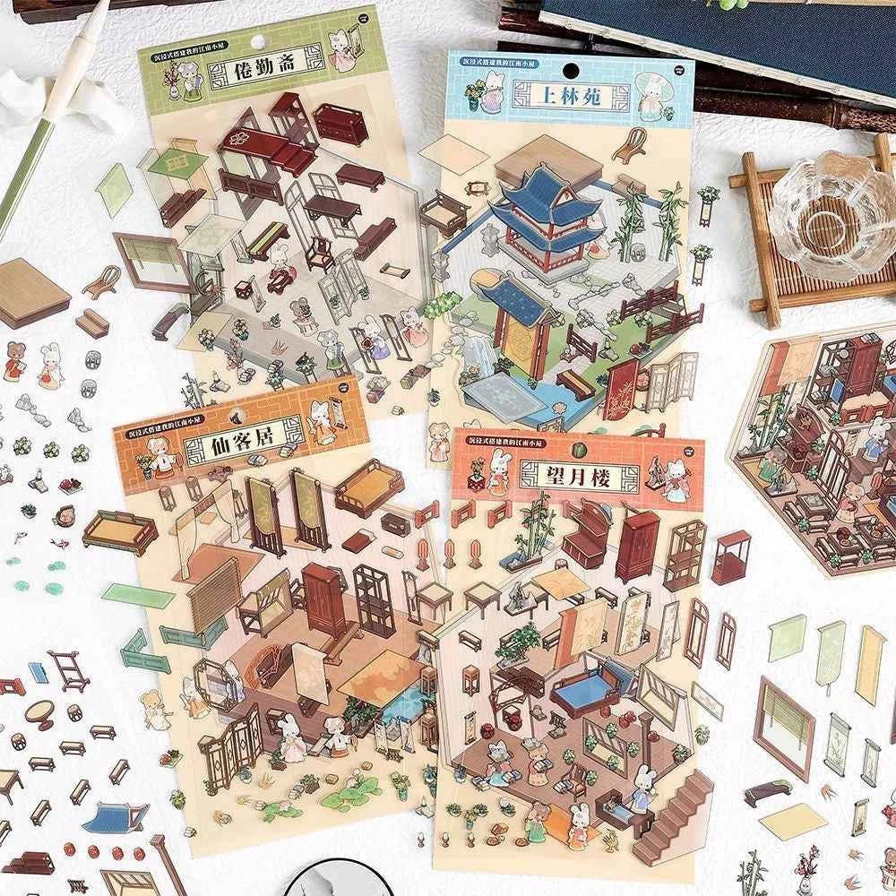 Chinese Ancient House 3D Isometric Room Stickers - 4 Theme Sets: Ancient Music Hall | Go Game Pavilion | Leisure Hall | Courtyard Garden