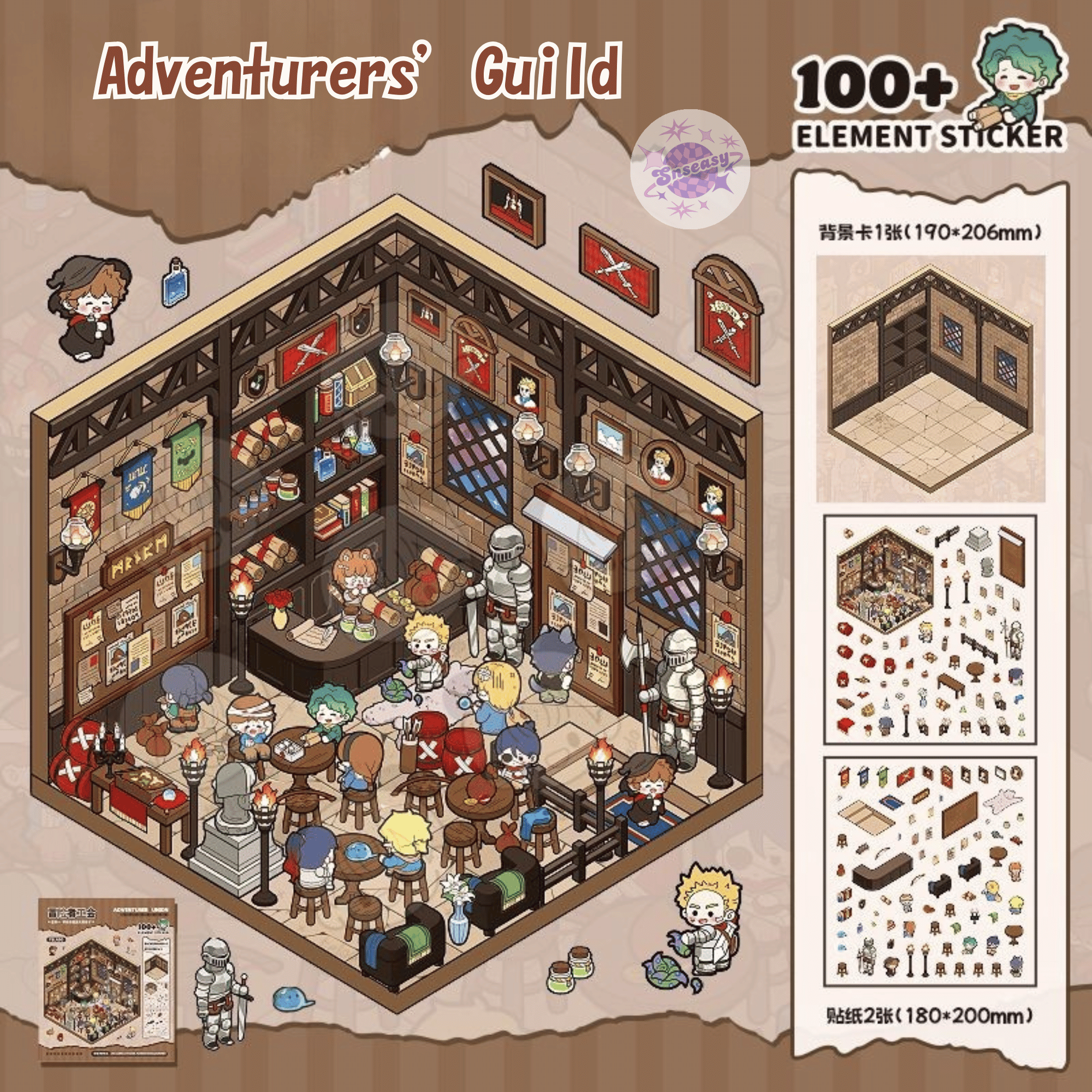 Horror Adventure Series – 3D Miniature Scene Stickers – 4 Theme Sets: Adventurers’ Guild | Labyrinth Quest | Wedding with a Ghost Bride | Vampire Family