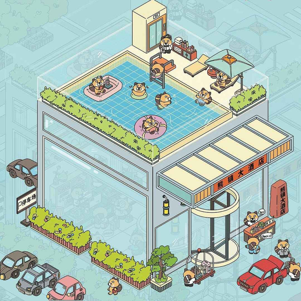 Cute Red Panda 3D Room Stickers Scene – 2 Themes: Red Panda Hotel | Red Panda Train Waiting Station