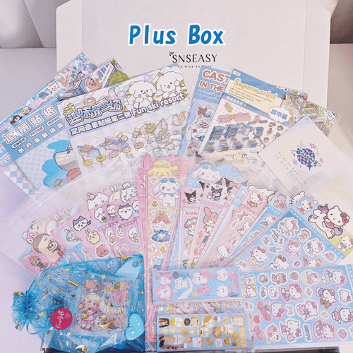 "All Blue" Scene Sticker Box