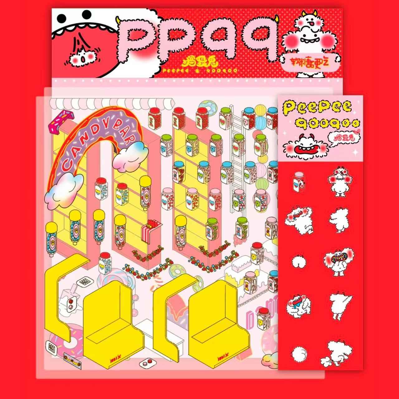 Mischief Maker Series 3D Isometric Room Stickers - 6 Theme Sets: Christmas Party | Candy House | Our Home | Valentine's Beach | Dessert Shop | Halloween Wonderland with Luminous