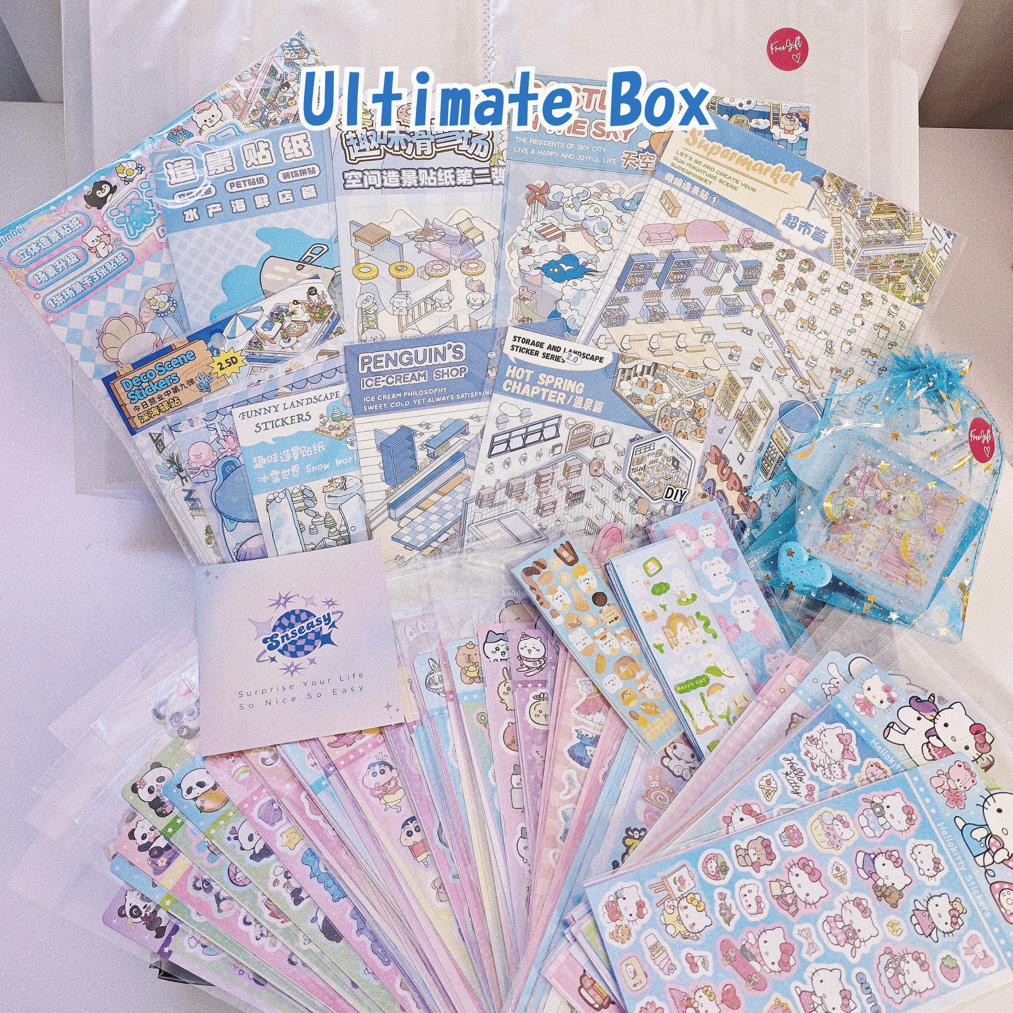 "All Blue" Scene Sticker Box
