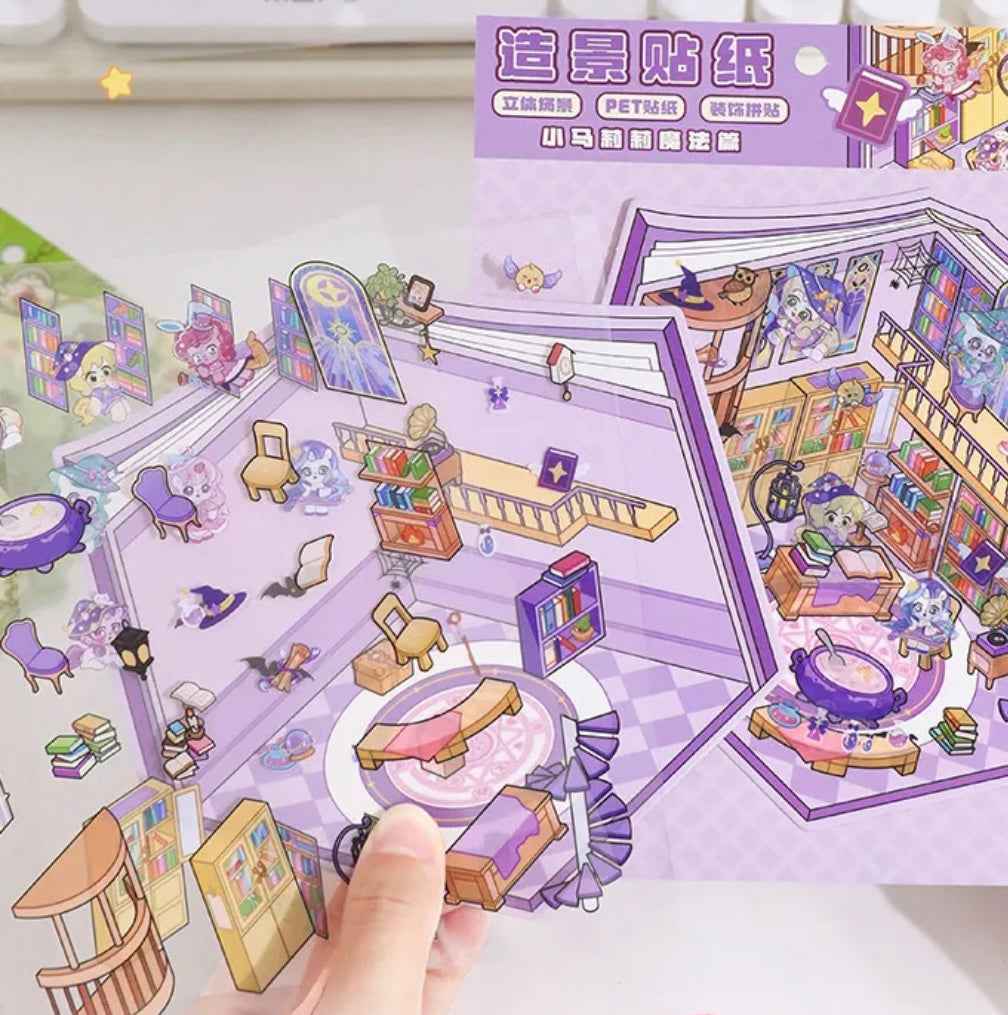 Adorable Animal 3D Isometric Room Stickers - A Special Day: Panda Teahouse | Bunny Amusement Park | Capybara Hot Spring | Pony Magic Bookstore