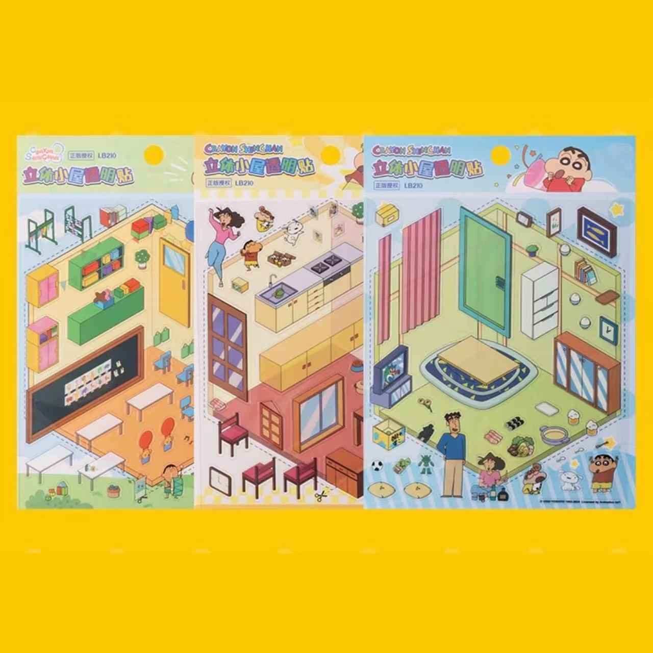 Crayon Shin-chan's Happy Day 3D Isometric Room Stickers - 3 Theme Sets: Kindergarten | Kitchen | Living Room
