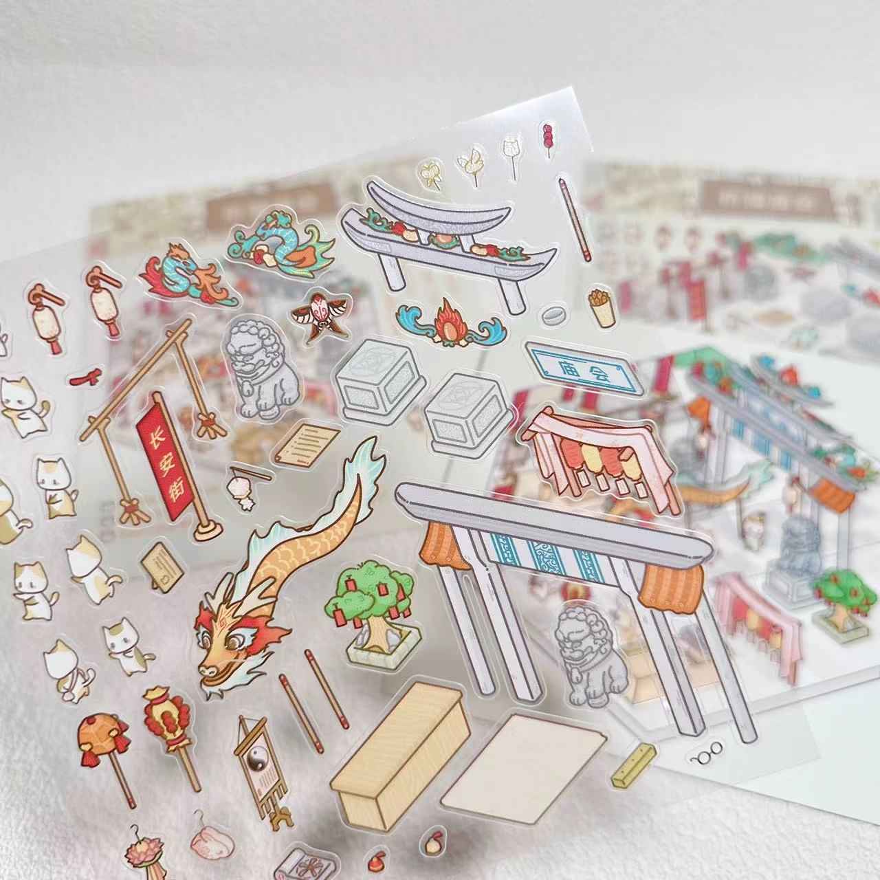 Cute Cat 2.0 Stickers Scene - A Relaxing Day with 4 Themes: Cat Farm | Outdoor Picnic | Festival Fair | Tribal Ceremony