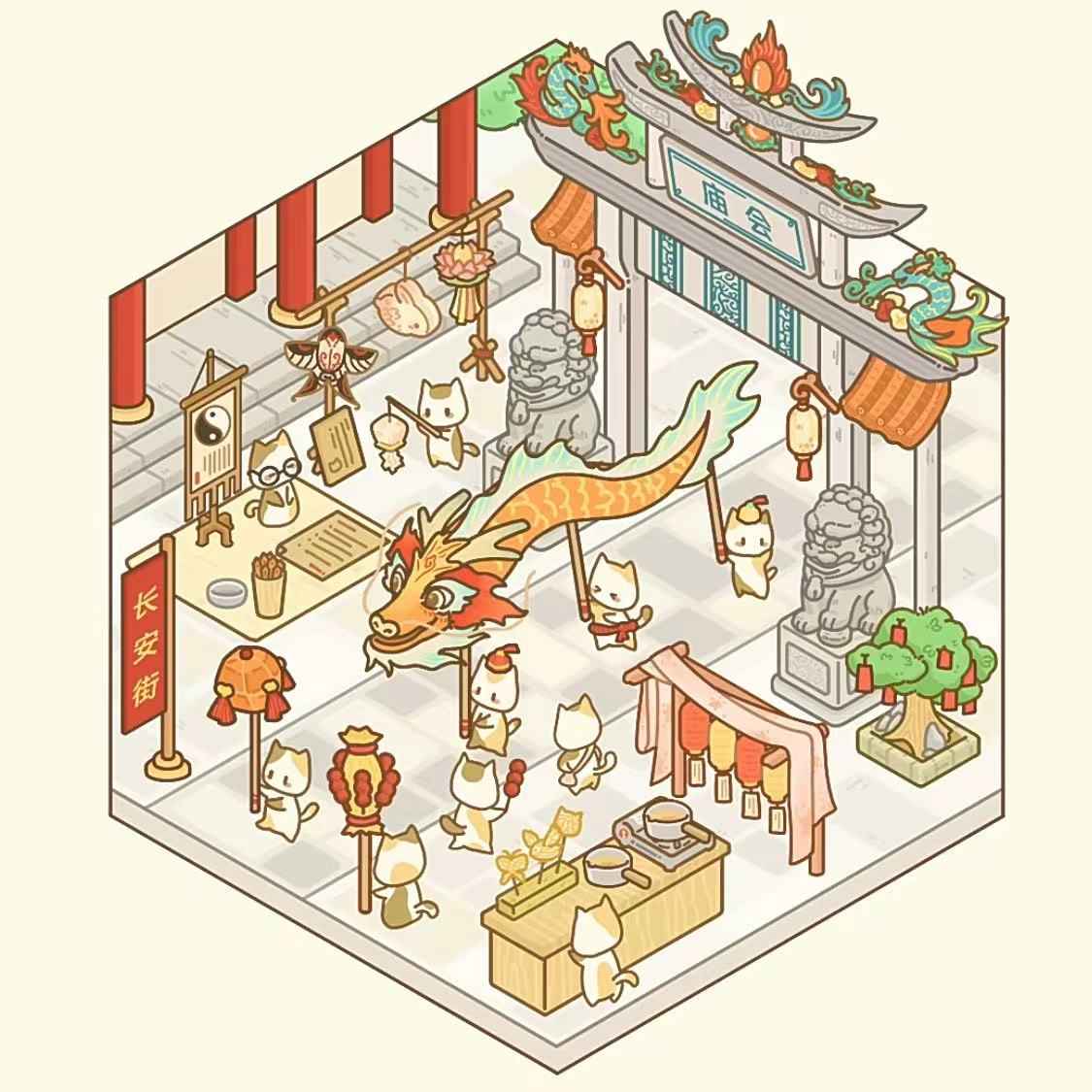 Cute Cat 2.0 Stickers Scene - A Relaxing Day with 4 Themes: Cat Farm | Outdoor Picnic | Festival Fair | Tribal Ceremony