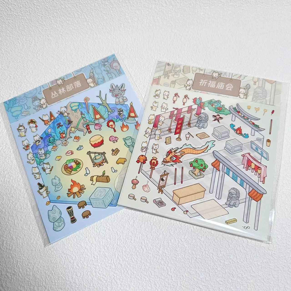 Cute Cat 2.0 Stickers Scene - A Relaxing Day with 4 Themes: Cat Farm | Outdoor Picnic | Festival Fair | Tribal Ceremony